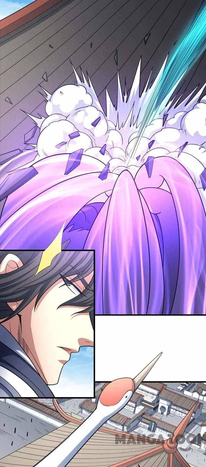 Page 3 of Chapter 447