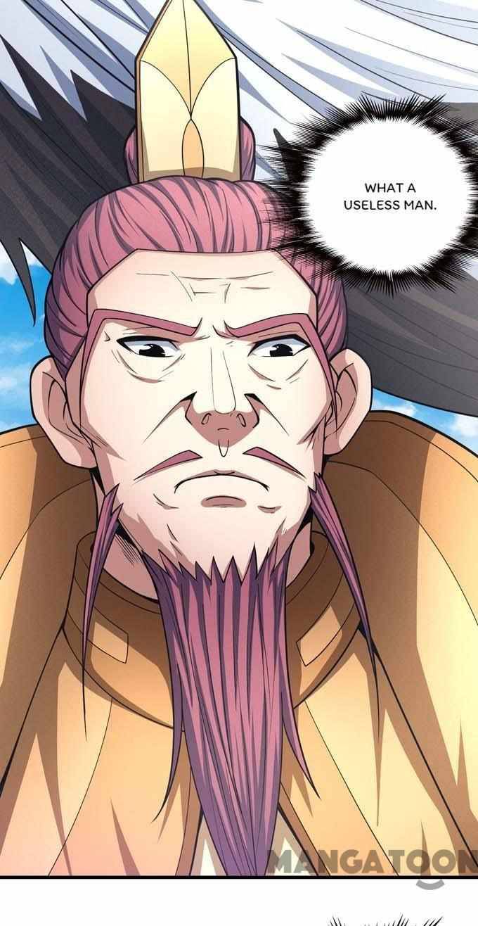 Page 5 of Chapter 447