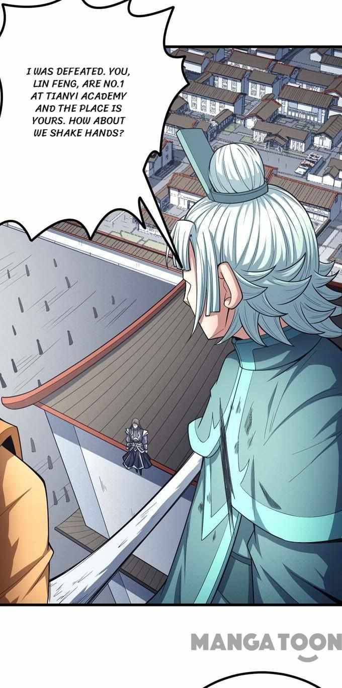 Page 13 of Chapter 447