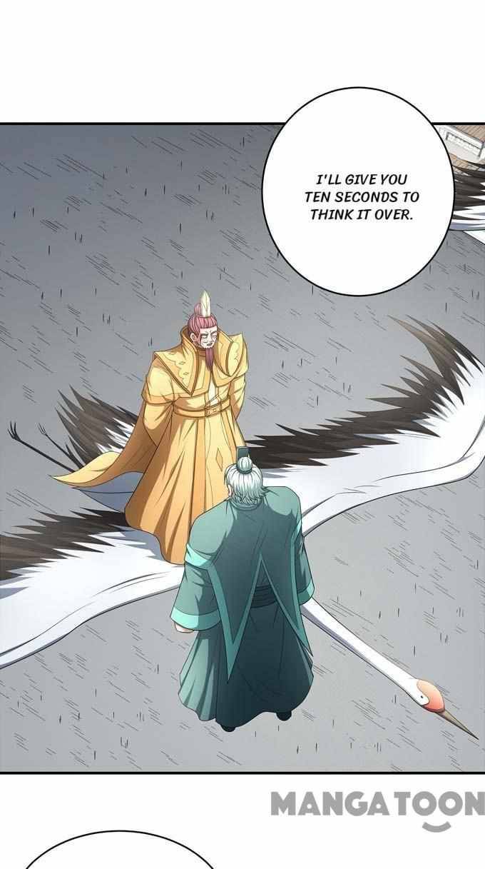 Page 21 of Chapter 447