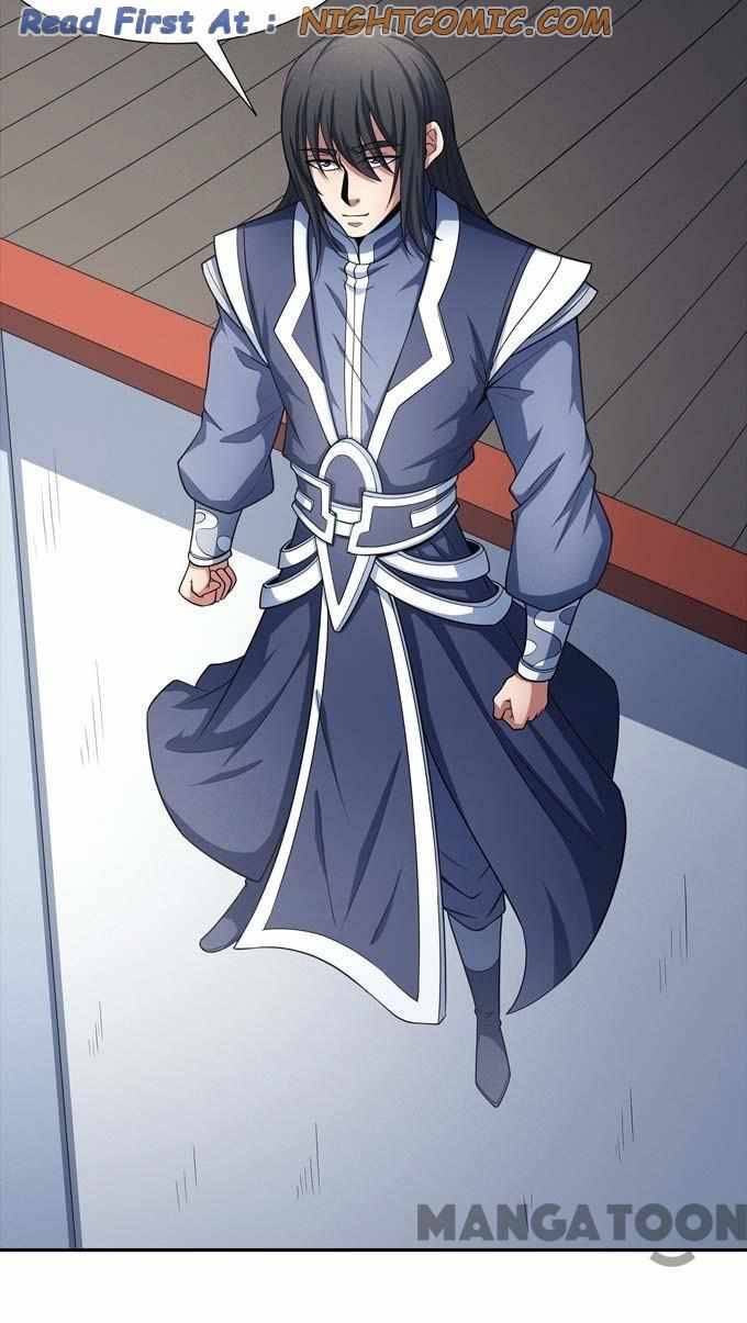 Page 29 of Chapter 447