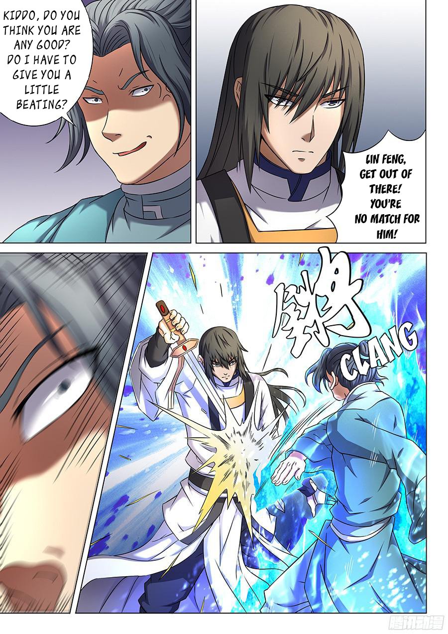 Page 3 of Chapter 45.3