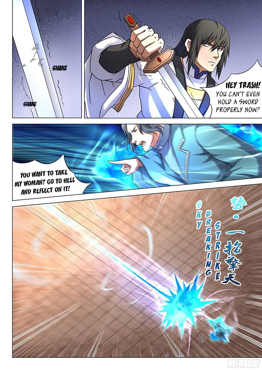 Page 4 of Chapter 45.3