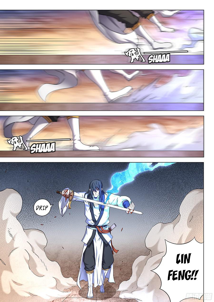 Page 5 of Chapter 45.3