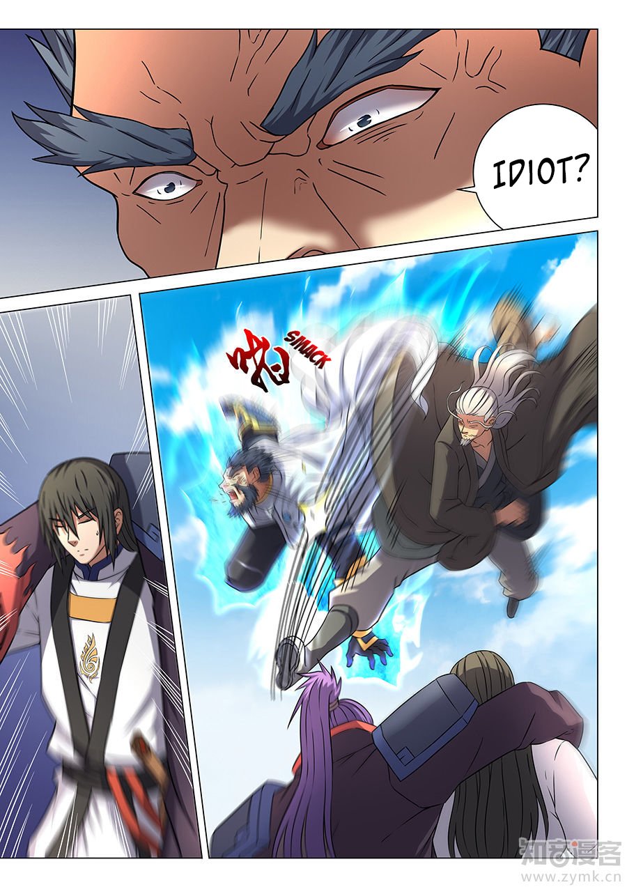 Page 3 of Chapter 45.2