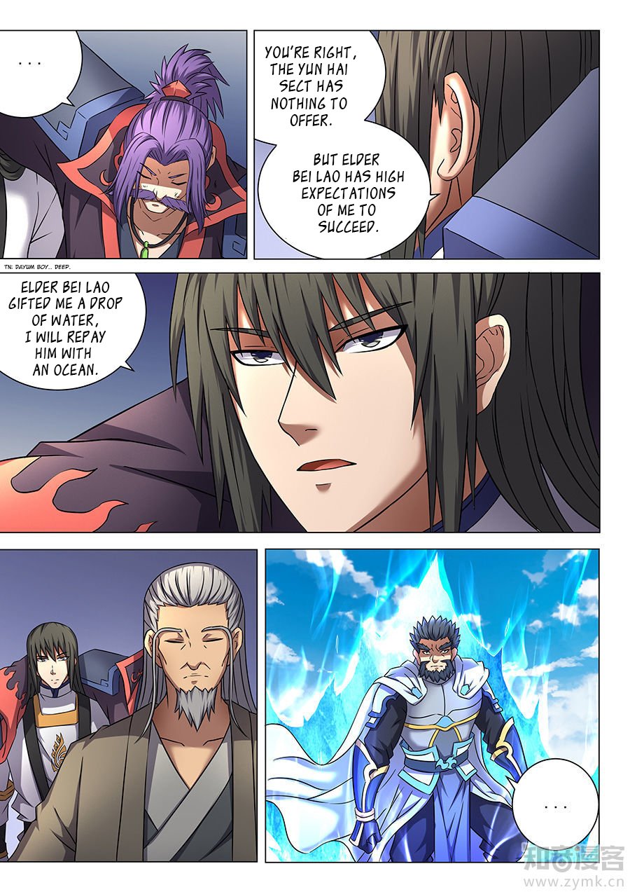 Page 5 of Chapter 45.2