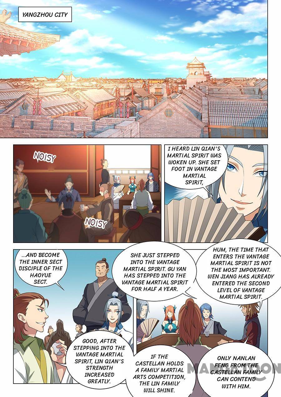 Page 1 of Chapter 45