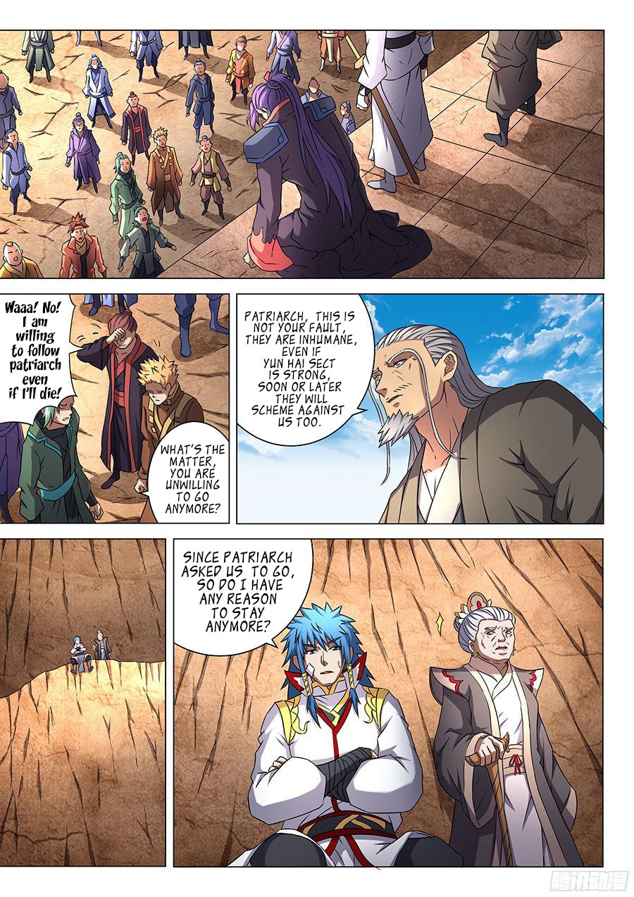 Page 3 of Chapter 45.1