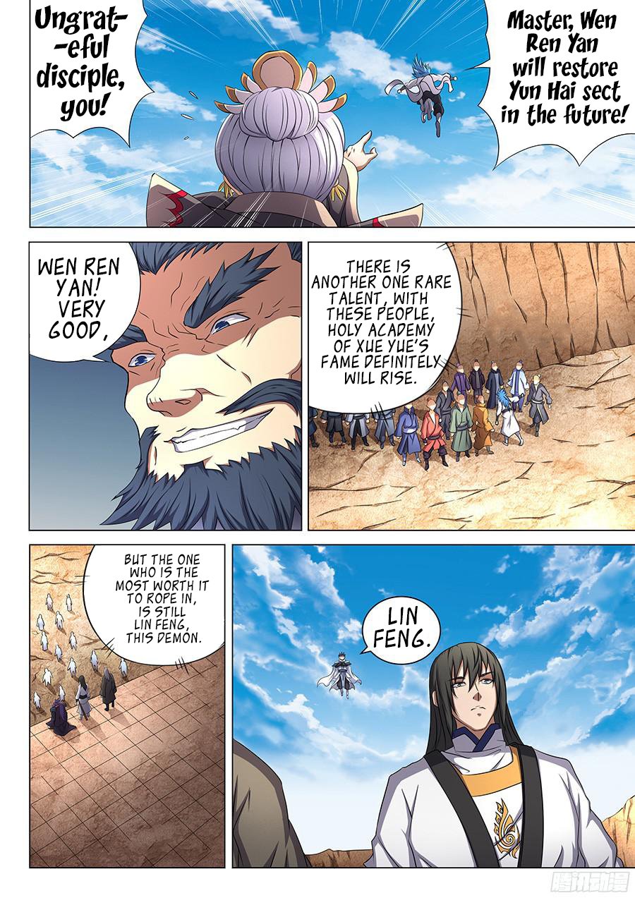 Page 4 of Chapter 45.1