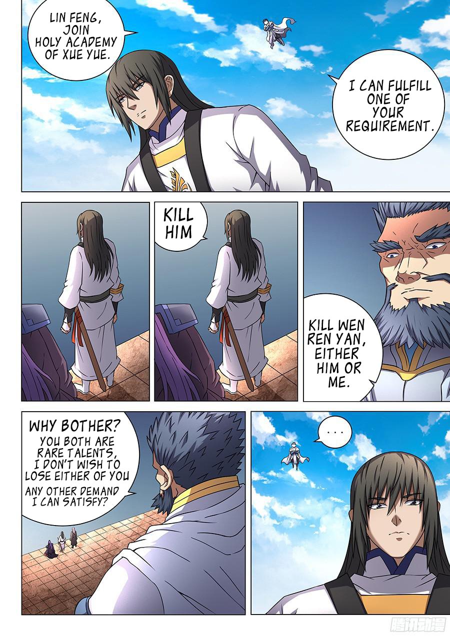 Page 6 of Chapter 45.1