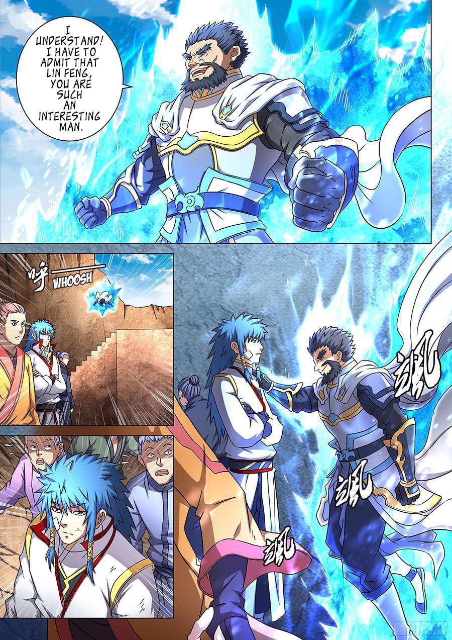 Page 7 of Chapter 45.1