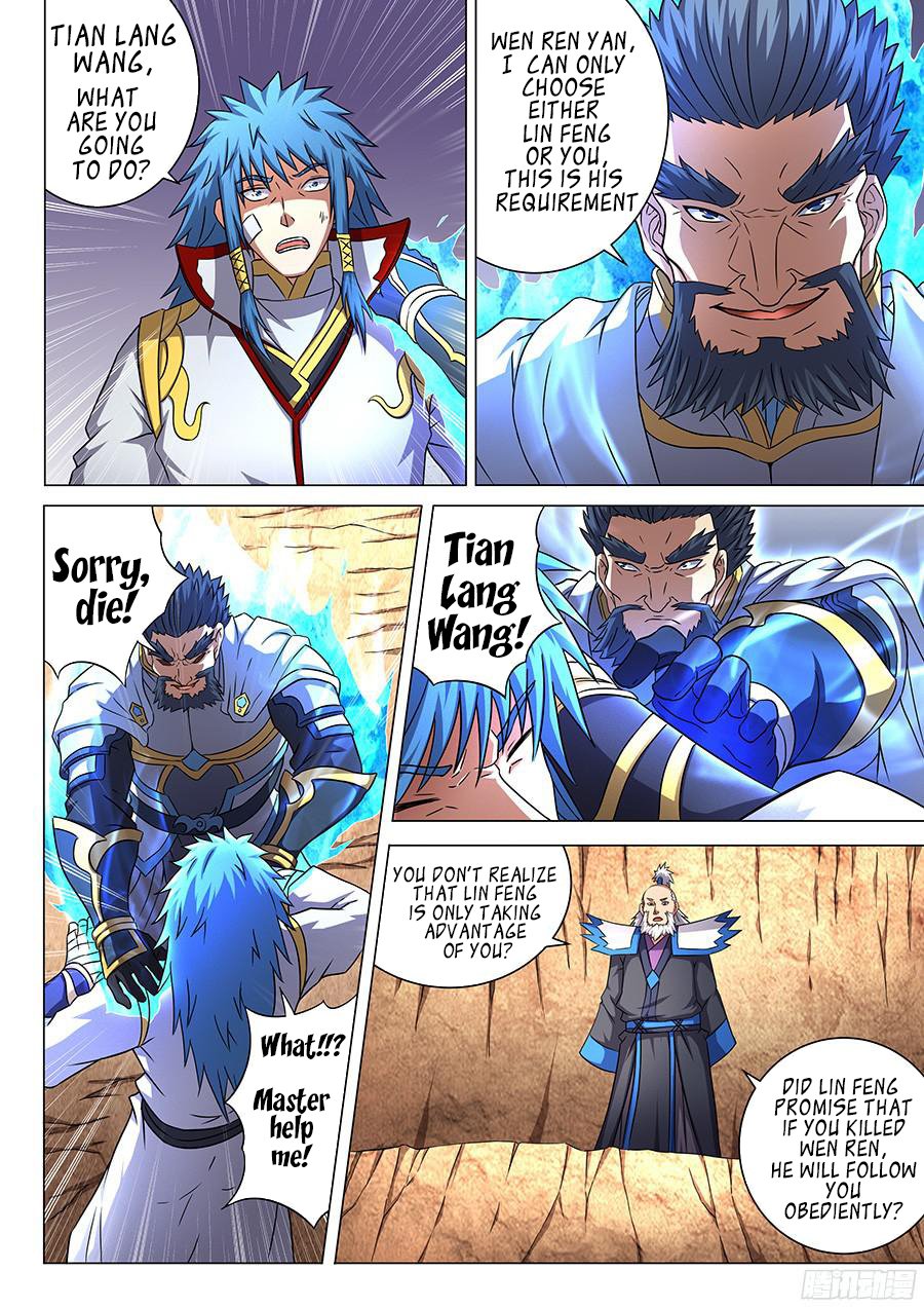 Page 8 of Chapter 45.1