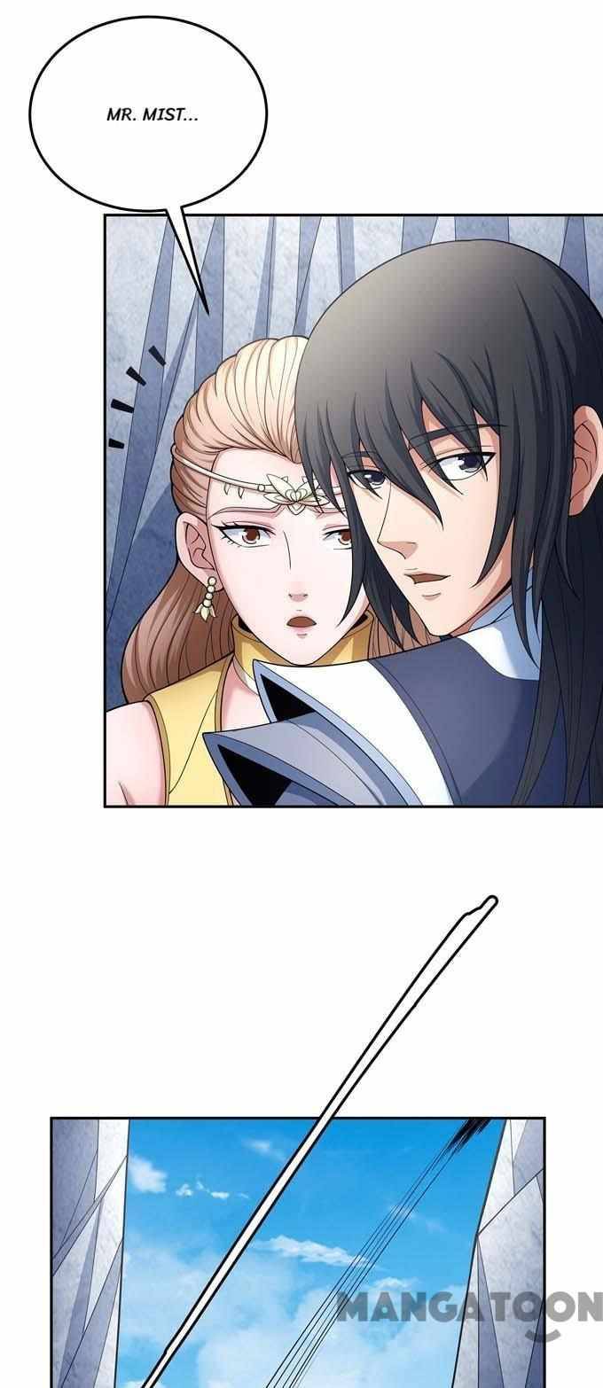 Page 16 of Chapter 450