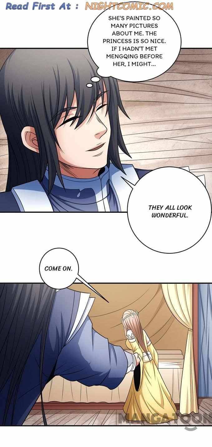 Page 1 of Chapter 451