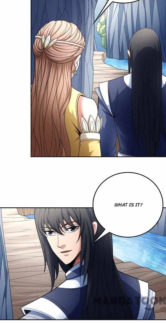 Page 17 of Chapter 451