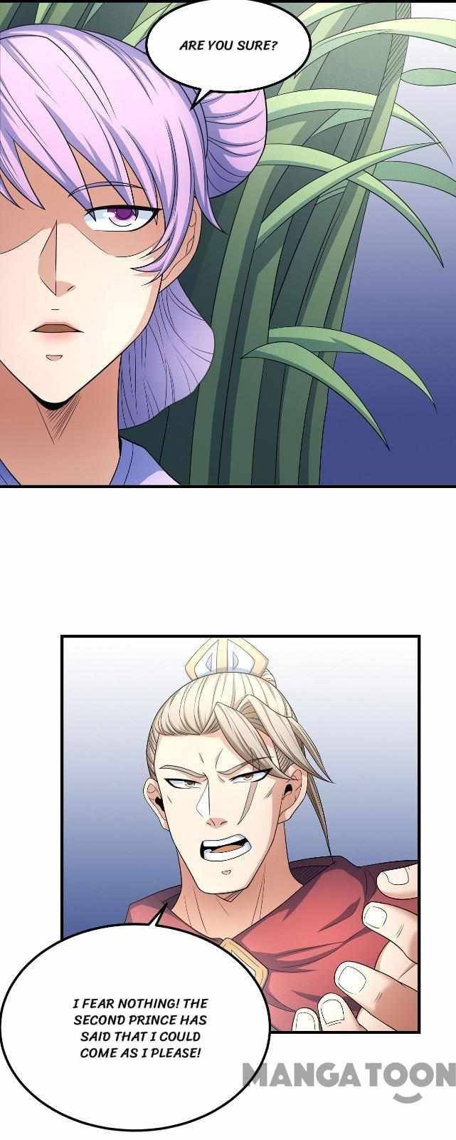 Page 17 of Chapter 452