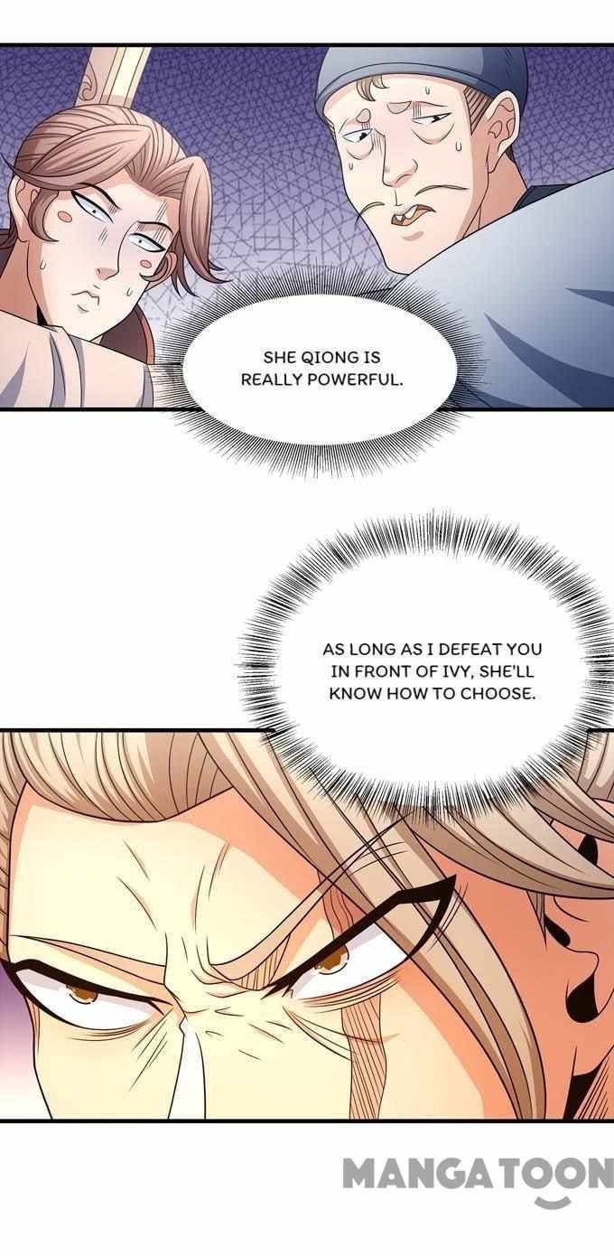 Page 23 of Chapter 454