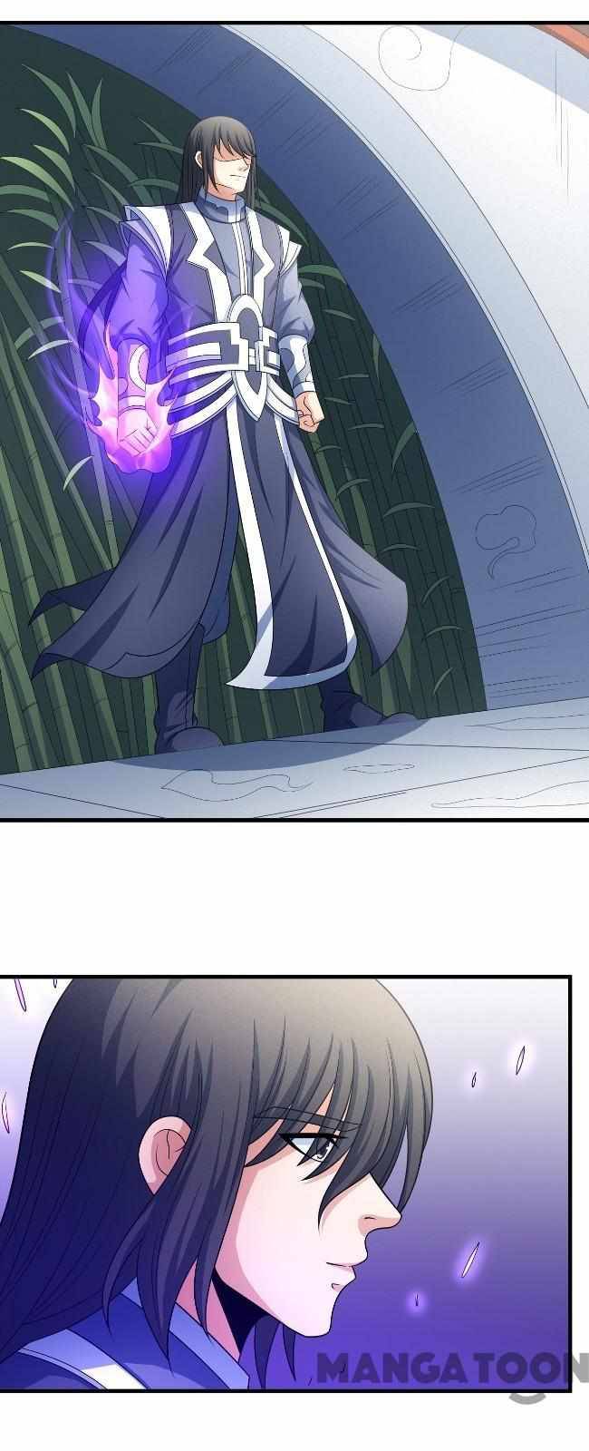 Page 2 of Chapter 455