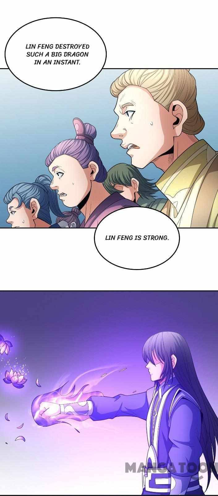 Page 13 of Chapter 455