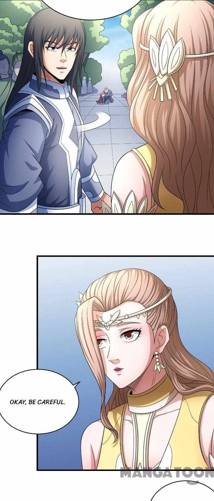 Page 23 of Chapter 455