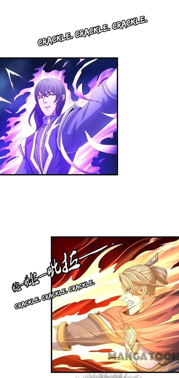 Page 2 of Chapter 457