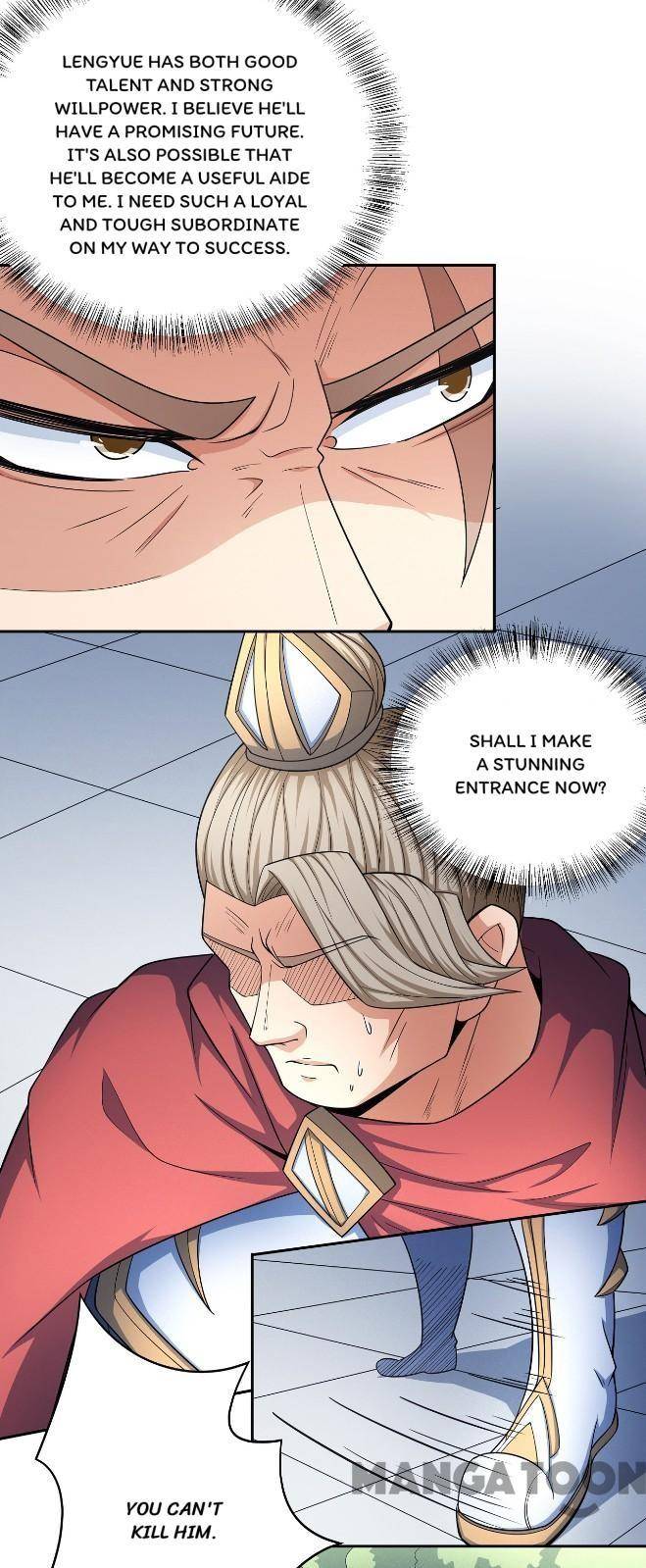 Page 2 of Chapter 459