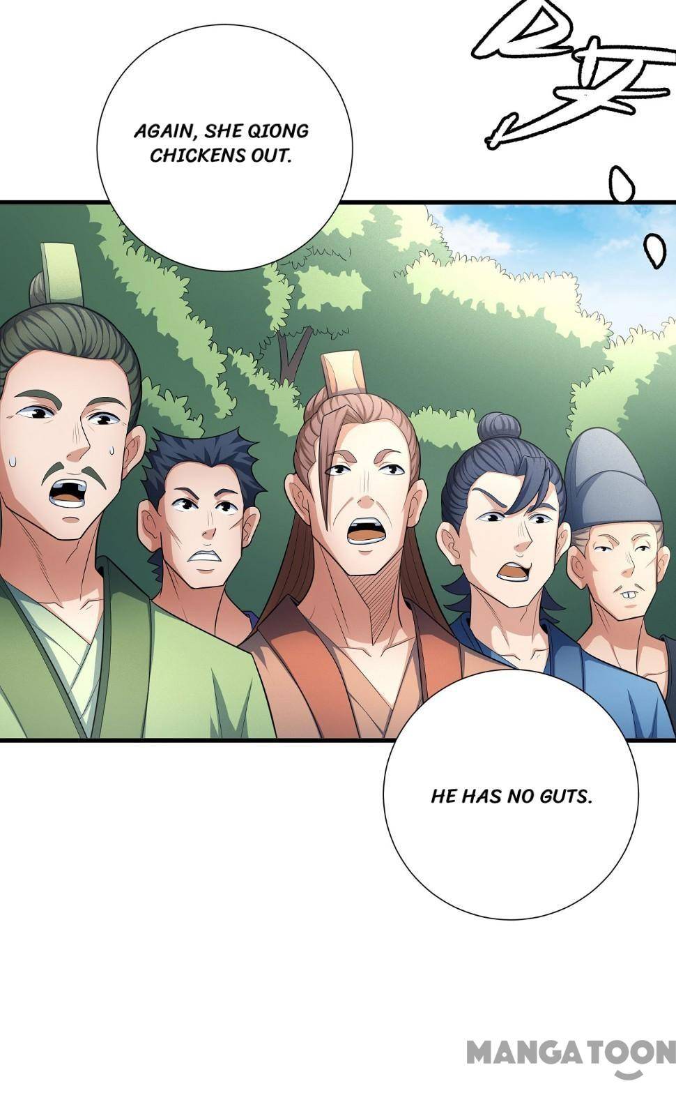 Page 18 of Chapter 459