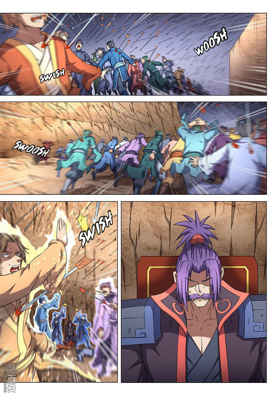 Page 7 of Chapter 46.2