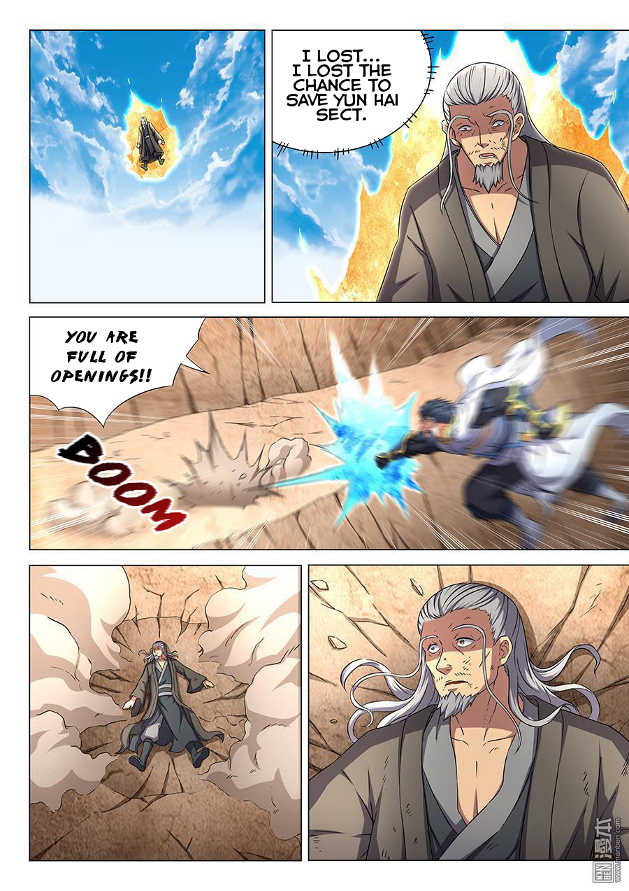 Page 8 of Chapter 46.2