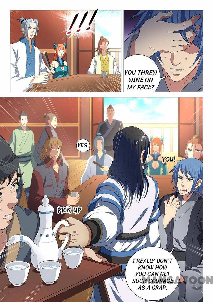 Page 1 of Chapter 46