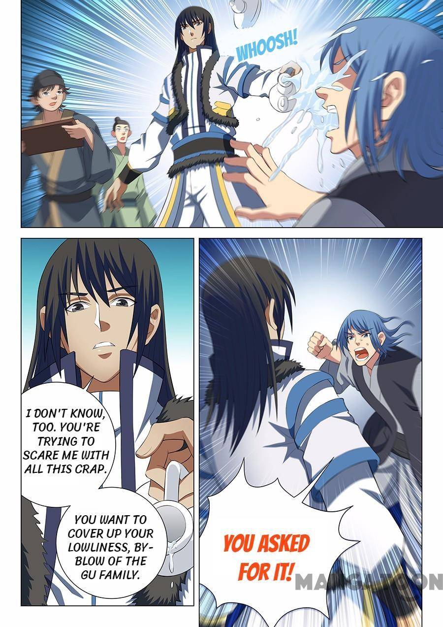 Page 2 of Chapter 46