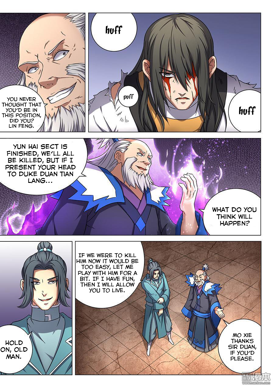 Page 3 of Chapter 46.3