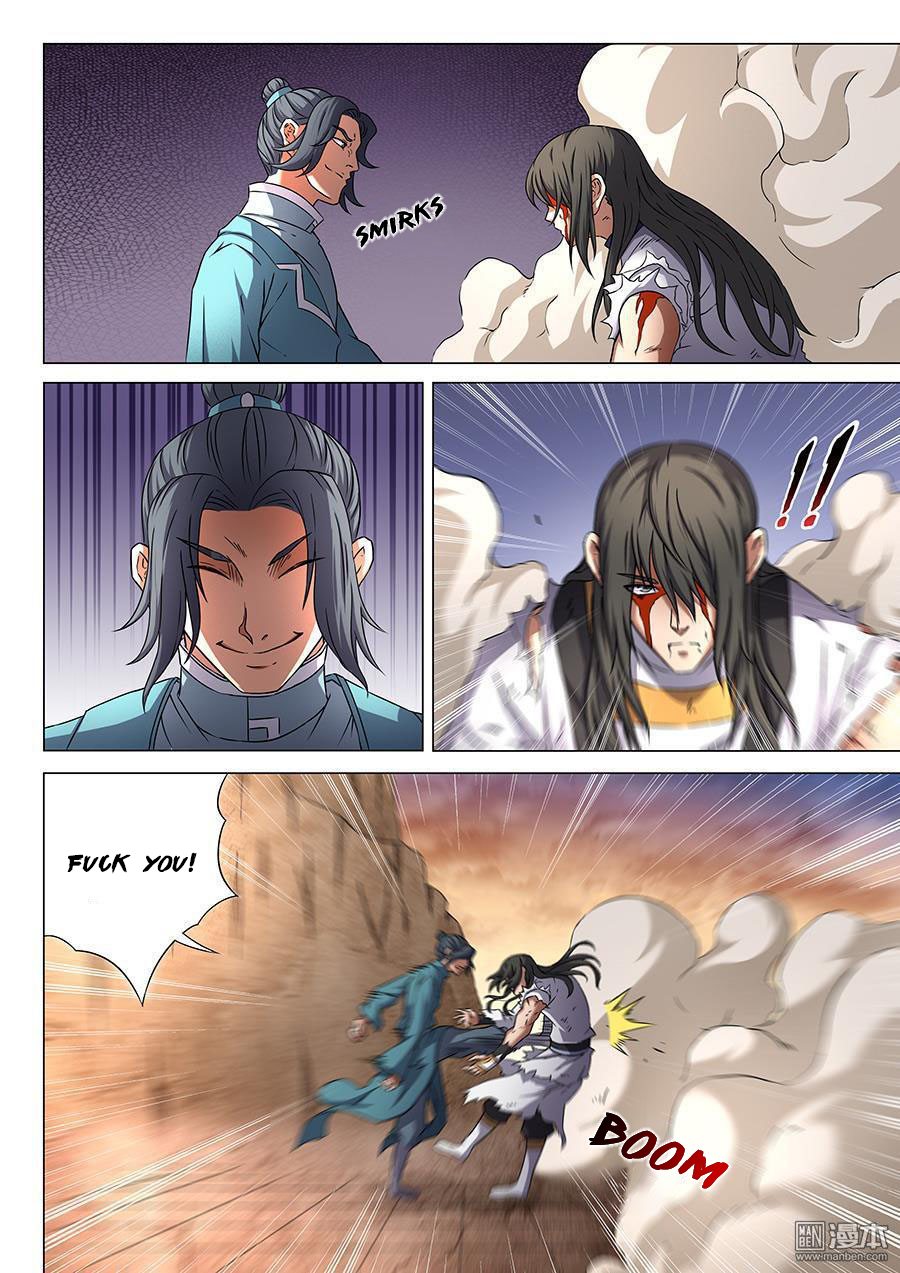 Page 4 of Chapter 46.3