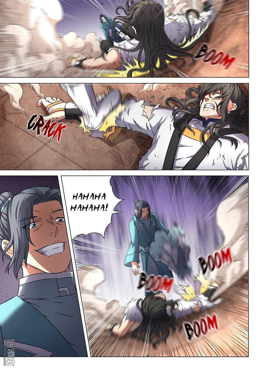Page 5 of Chapter 46.3
