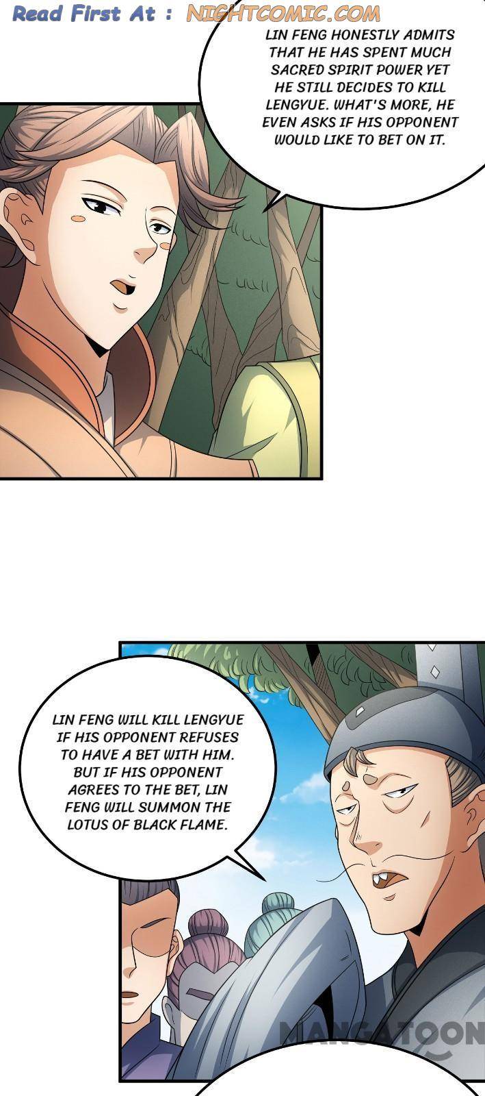 Page 6 of Chapter 461