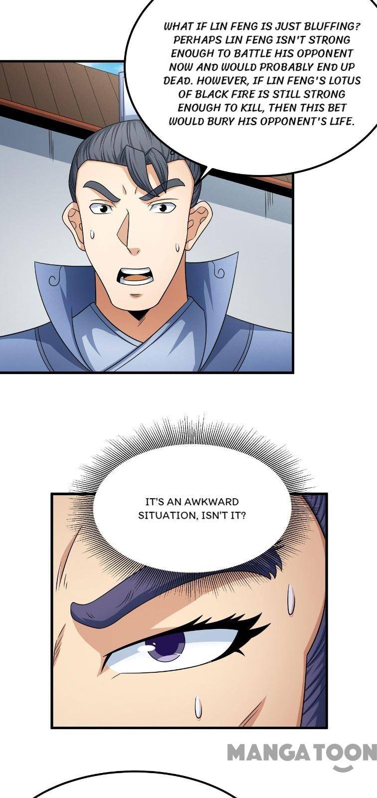 Page 7 of Chapter 461