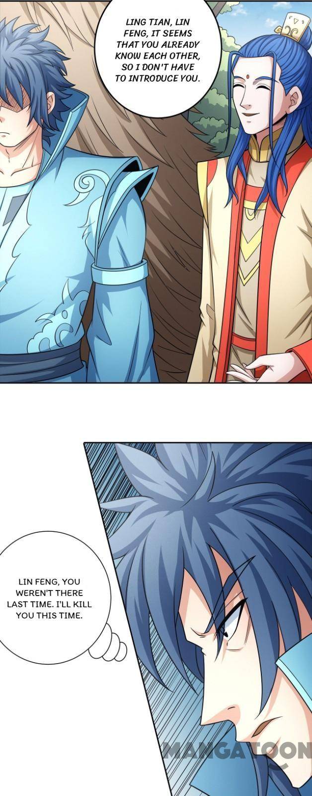 Page 15 of Chapter 463