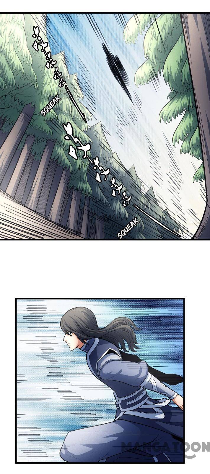 Page 21 of Chapter 467