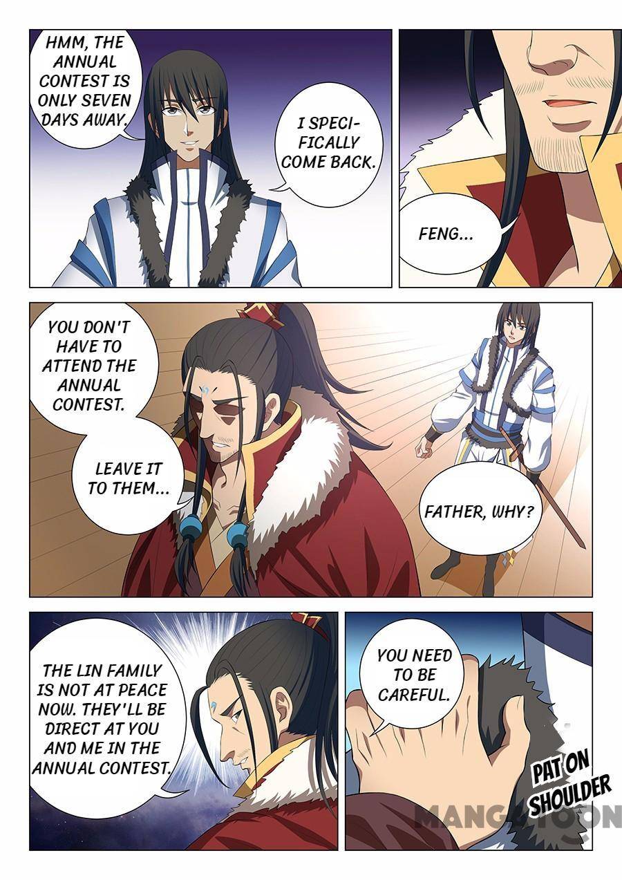Page 4 of Chapter 47
