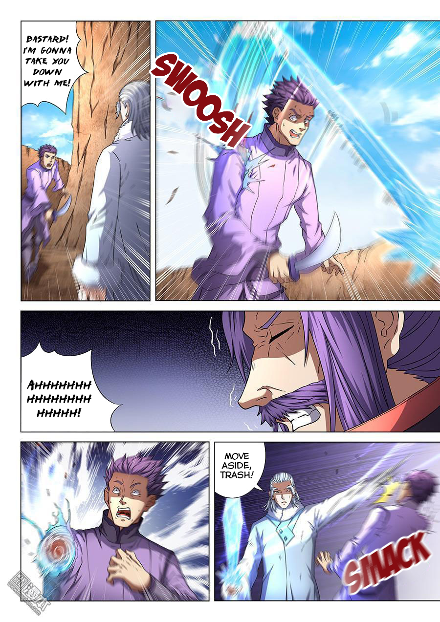 Page 4 of Chapter 47.2