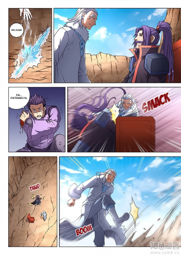 Page 6 of Chapter 47.2