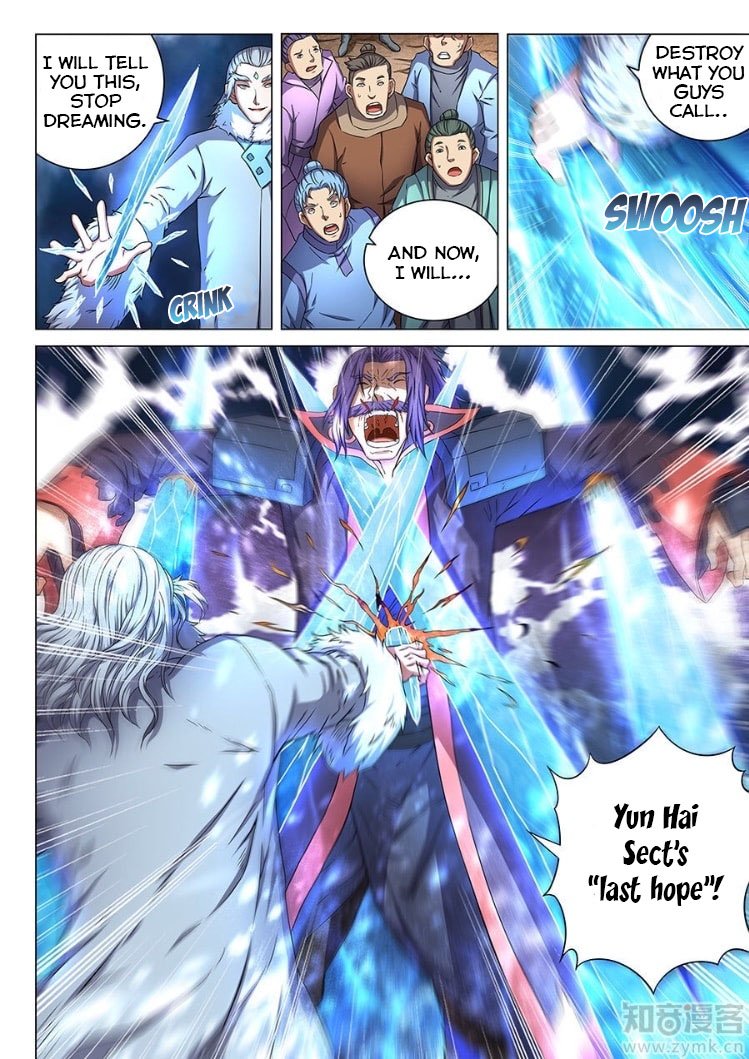 Page 10 of Chapter 47.2