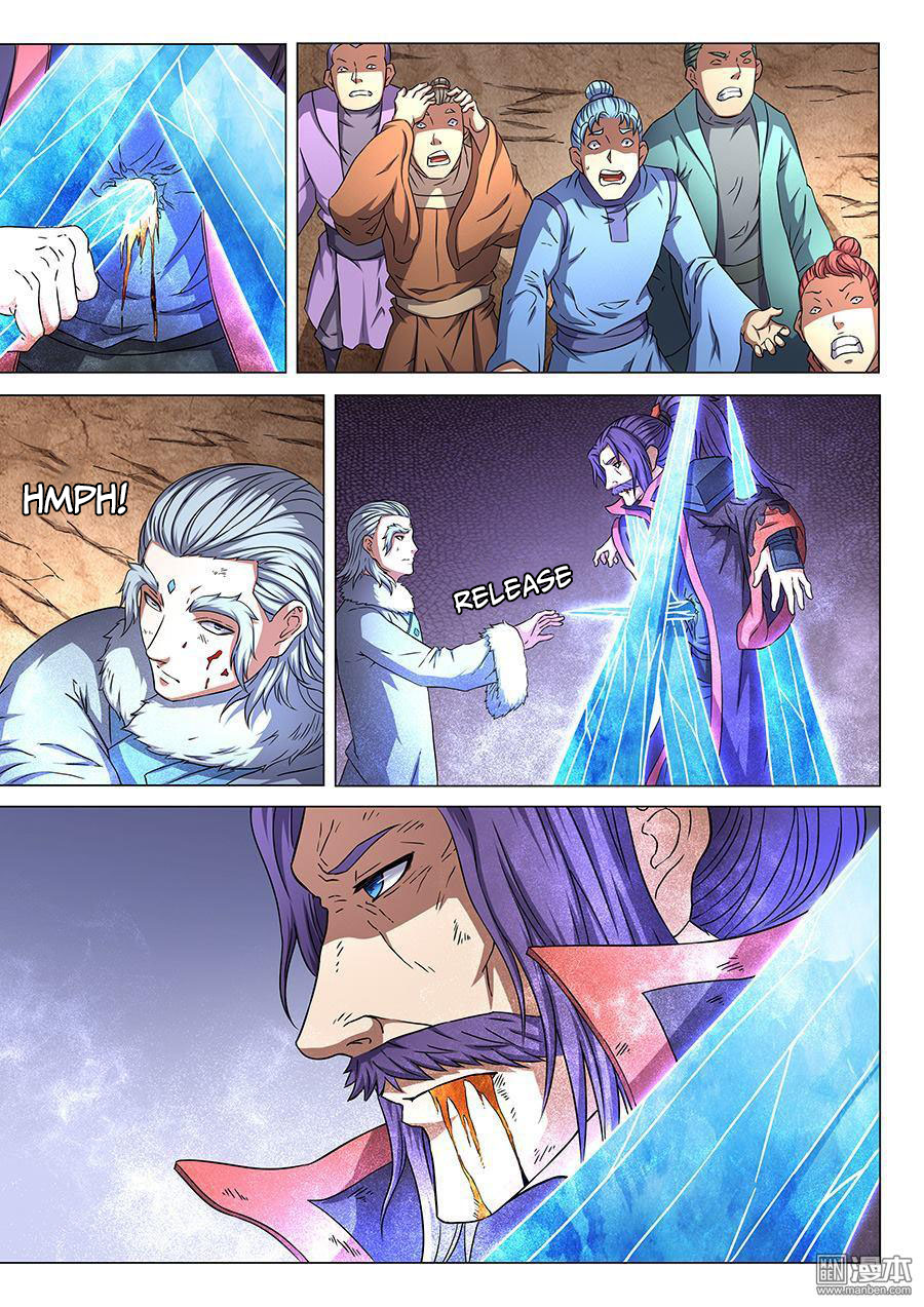 Page 2 of Chapter 47.3