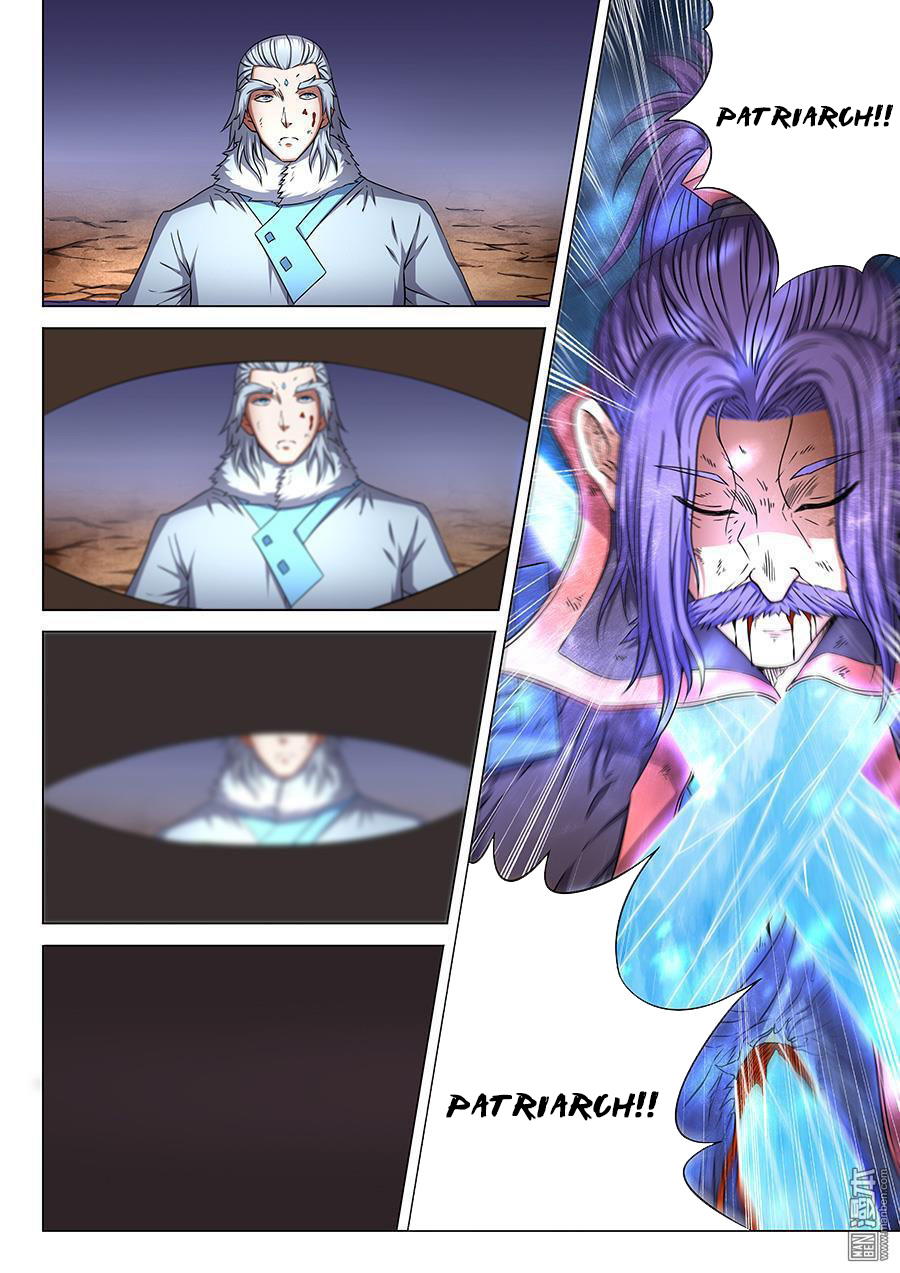 Page 3 of Chapter 47.3