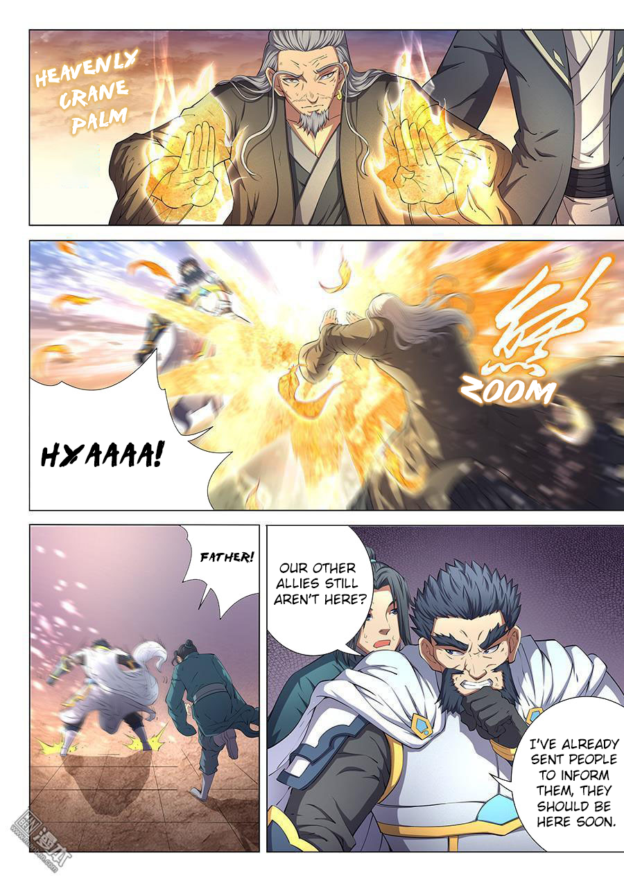 Page 7 of Chapter 47.3