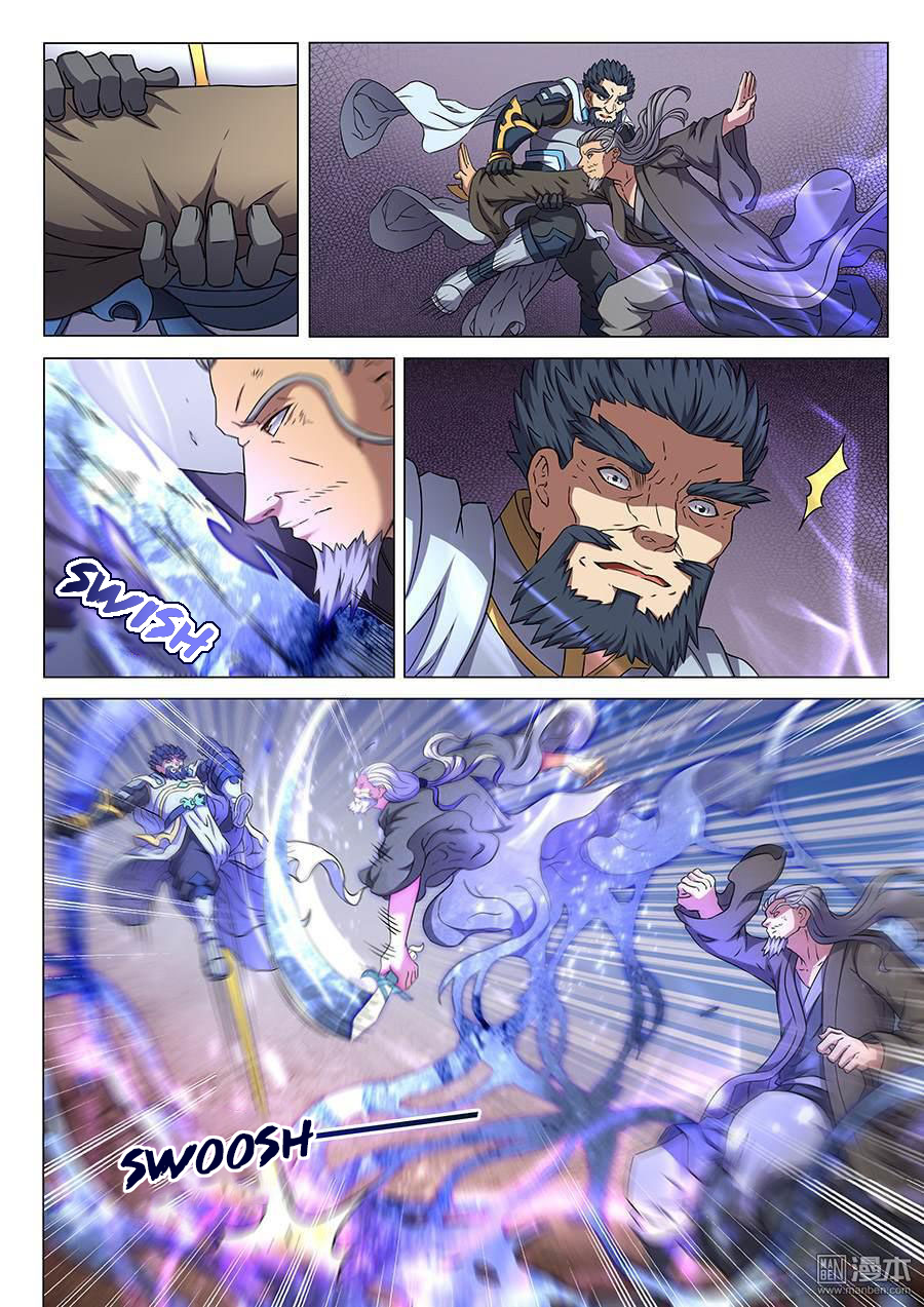 Page 9 of Chapter 47.3