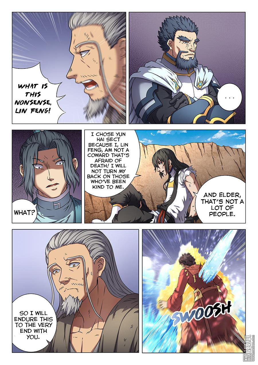 Page 3 of Chapter 47.1
