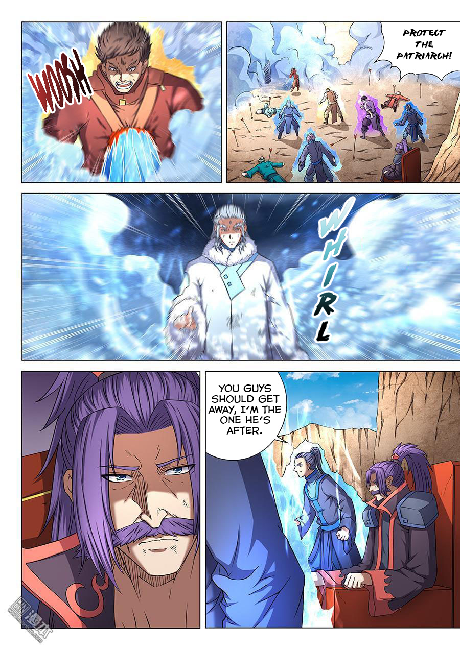 Page 4 of Chapter 47.1