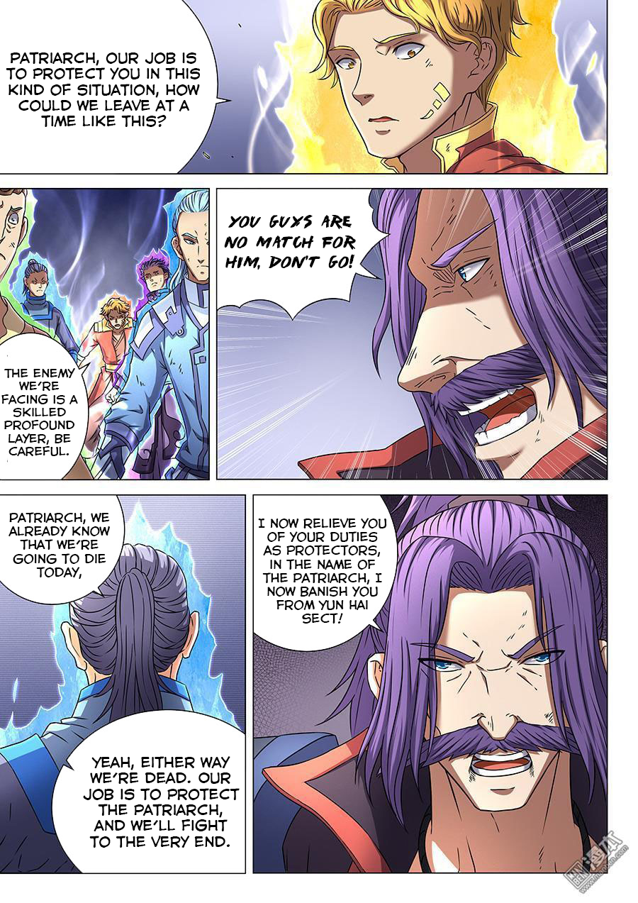 Page 5 of Chapter 47.1