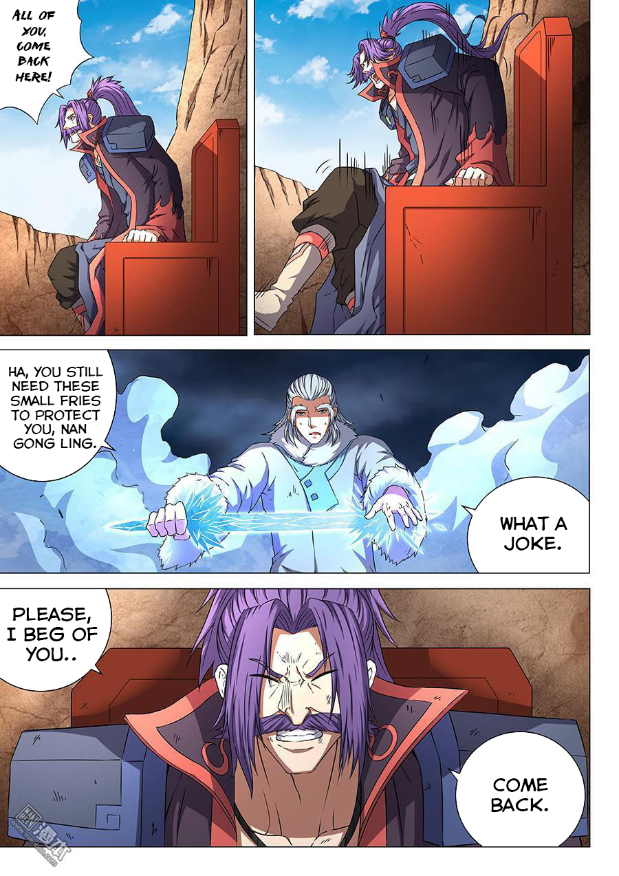 Page 7 of Chapter 47.1